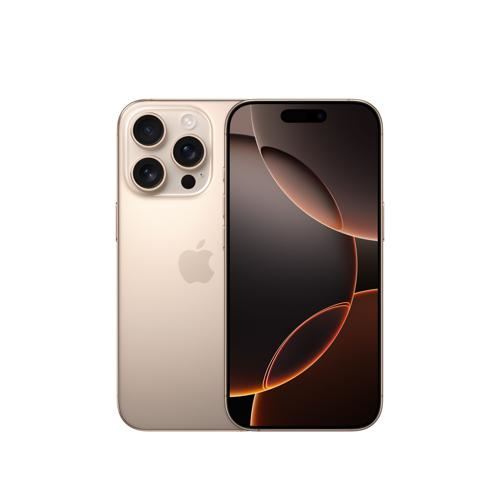 iphone 16 pro max (semi-novo)